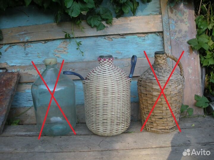 Бутыль старинный бутыли СССР 10 20 25л чернильницы