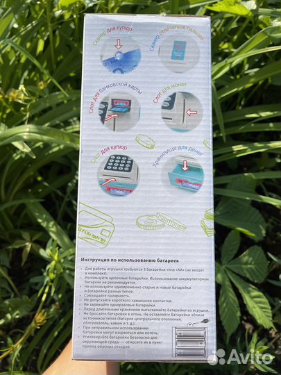 Игрушка банкомат Demi Star Новая