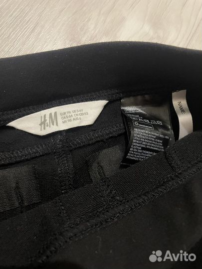 Легинсы H&M 120 см