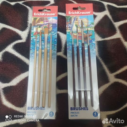 Канцелярские товары