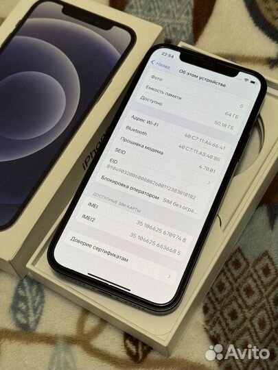 iPhone 12, 64 ГБ