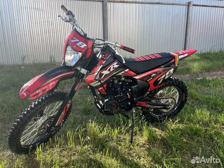 Motoland XR 250 Lite