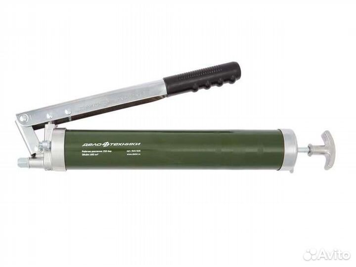 Шприц плунжерный