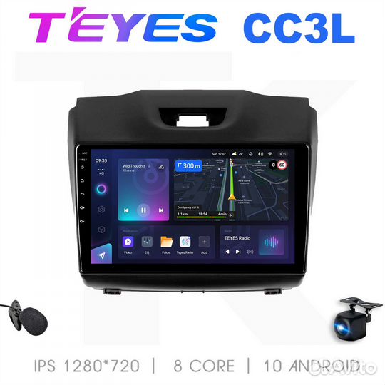 Teyes сс3L Chevrolet TrailBlazer 12-16 F2