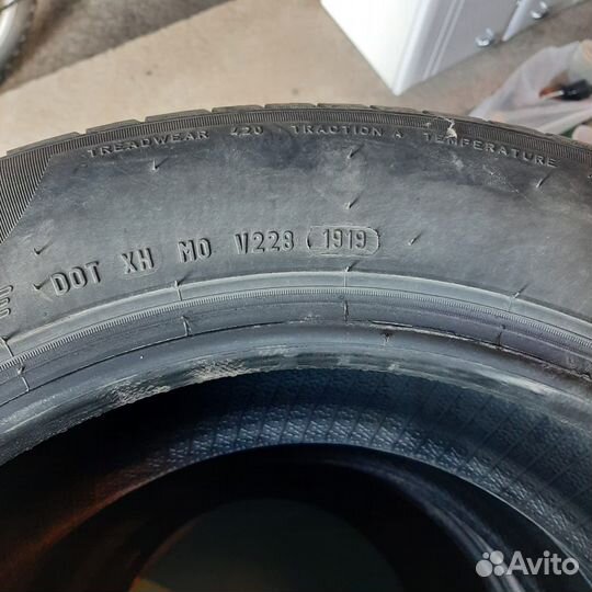 Pirelli Cinturato P1 185/65 R15 92N