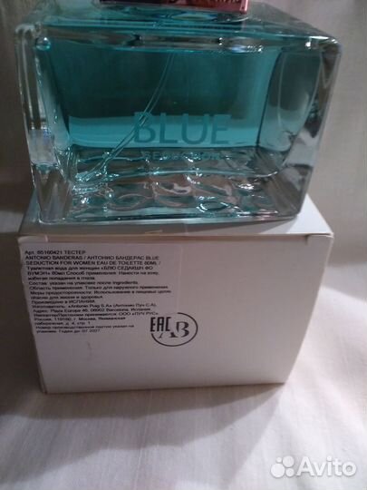 Туалетная вода для женщин Antonio Banderas Blue Se