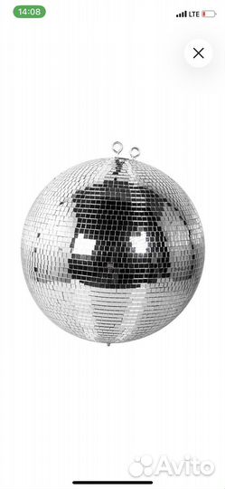 Диско шар зеркальный