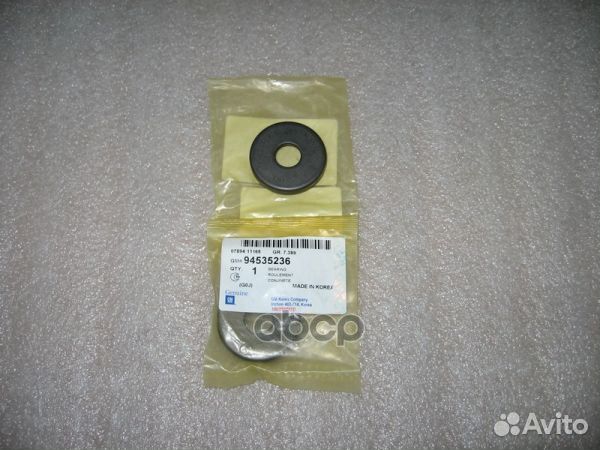 Подшипник опорный переднего амортизатора Nubira