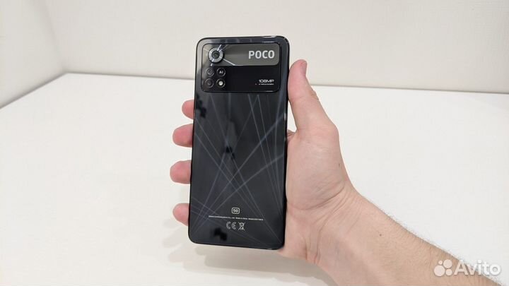 Xiaomi Poco X4 Pro 5G, 6/128 ГБ