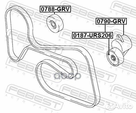 Натяжитель ремня навесного оборудования 0790GRV