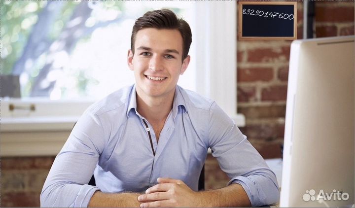 Маркетолог - приведу клиентов, увеличу продажи