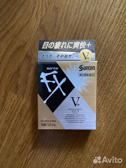 Капли для глаз, Япония