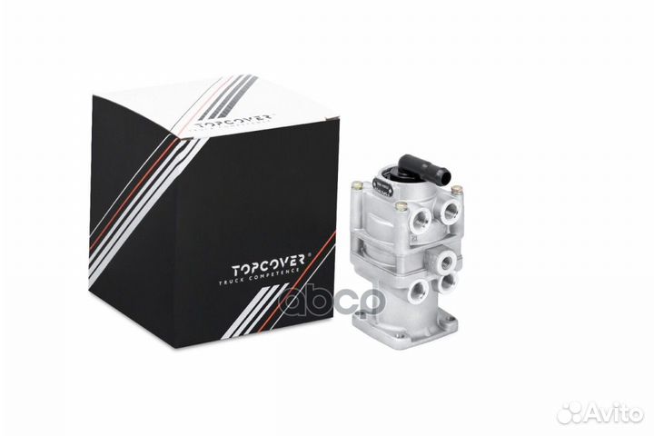 Кран тормозной главный mercedes benz truck 2-х