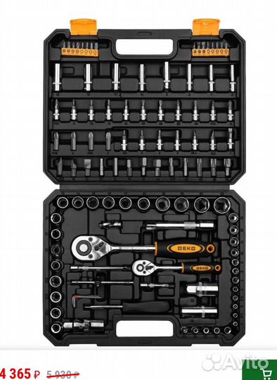 Набор инструментов для авто в чемодане