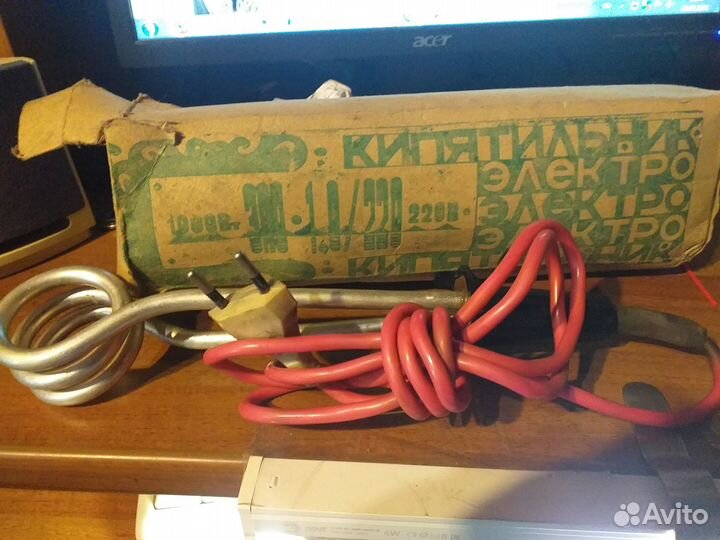 Электрокипятильник эпо-1/220.СССР