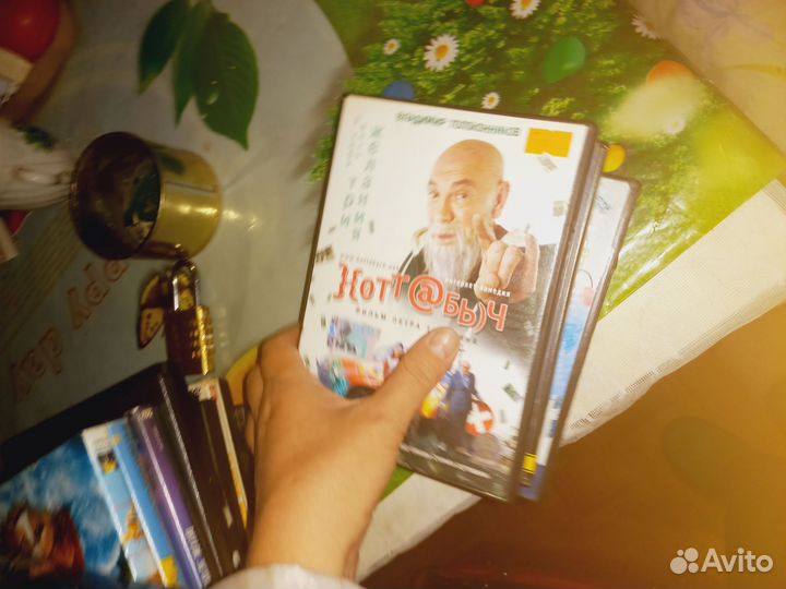 Blu-ray плеер