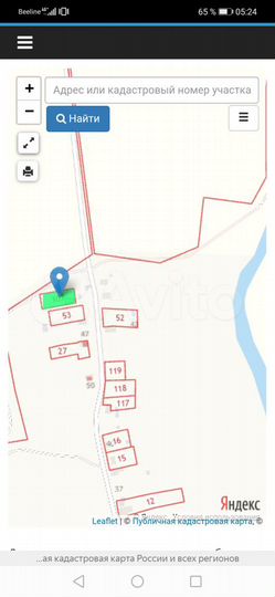 Участок 15 сот. (ИЖС)