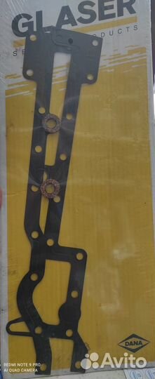 К-т прокладок поддона glaser E3673800