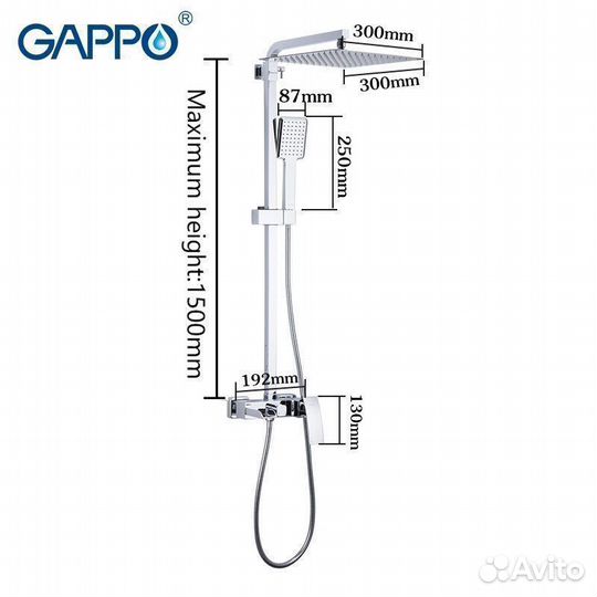 Душевая система с тропическим душем Gappo G2407-20