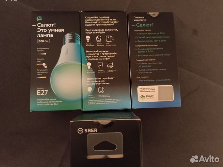 Умная лампа Sber Wi-Fi, E27, E14