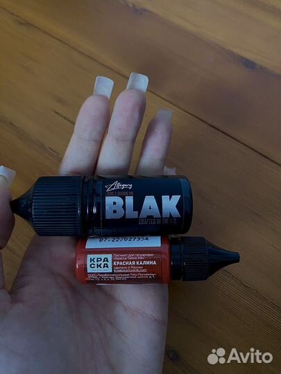 Краска для тату