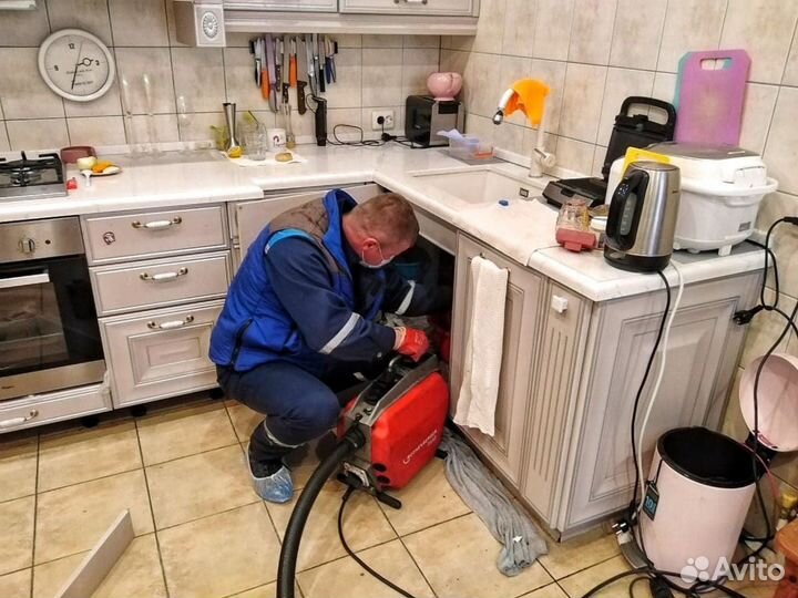 Прочистка канализации, устранение засоров