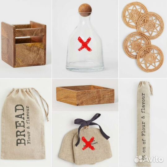 Посуда, кухонные принадлежности, текстиль hm home