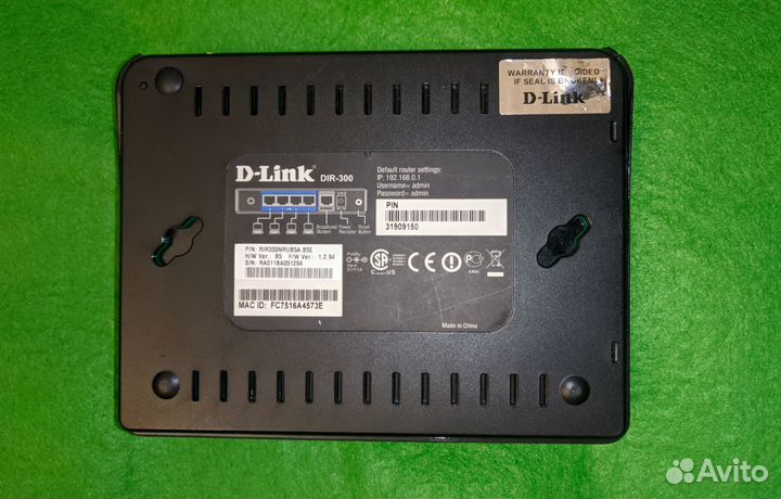 Медиа Плеер