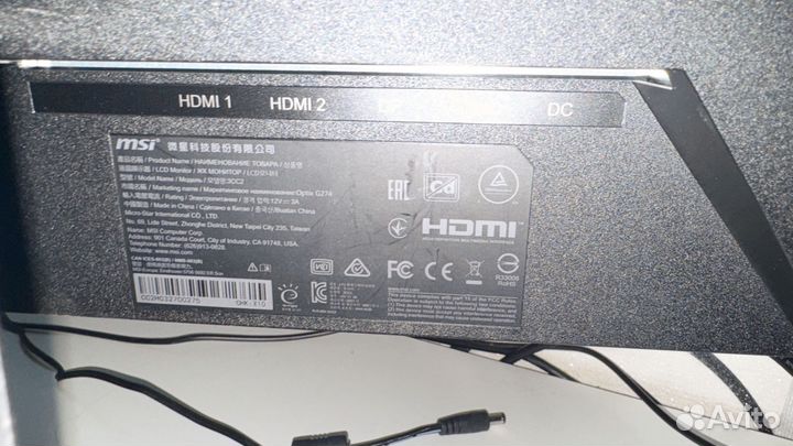 27 монитор MSI g274qpx черный