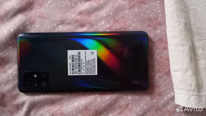 Samsung Galaxy A51, 4/64 ГБ