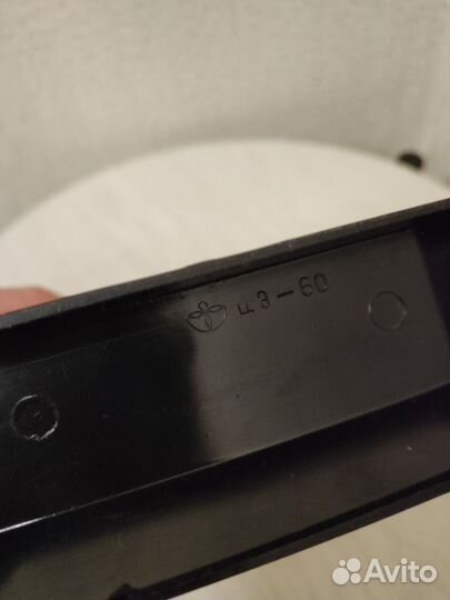 Сувенир СССР. Слава Советской армии