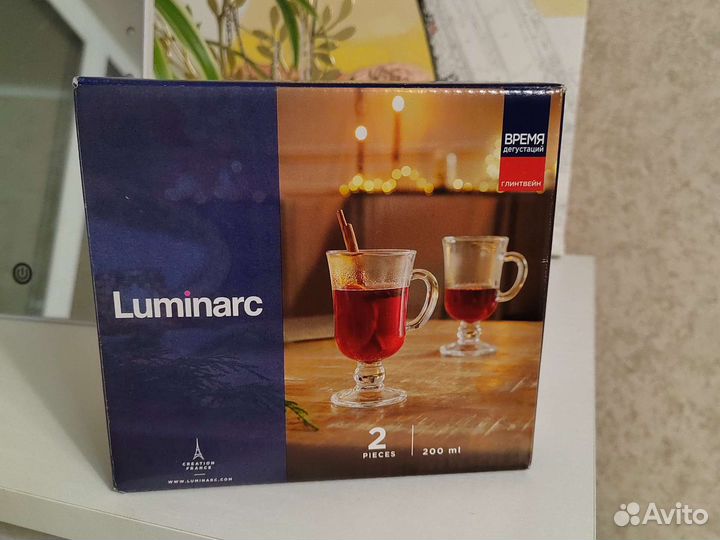 Бокалы для глинтвейна/ мартини / кофе Luminarc