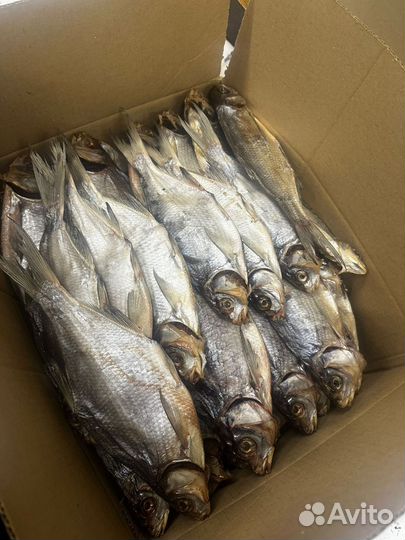 Рыба вяленая