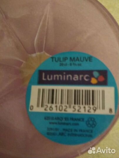 Посуда сервировочная