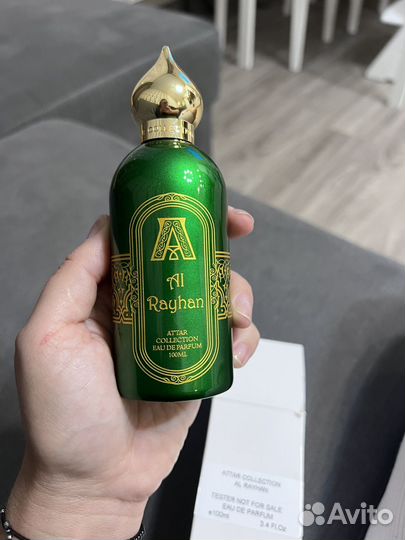 Attar collection Al rayhan