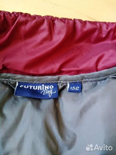 Вещи пакетом на мальчика 146-152