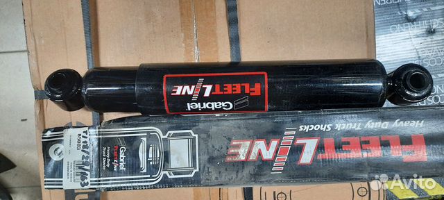 Амортизатор gabriel задний 395х644 масло int 85003