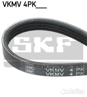 Ремень поликлиновой vkmv4PK1520 Skf