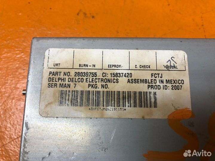 Блок радио Hummer H3 2007