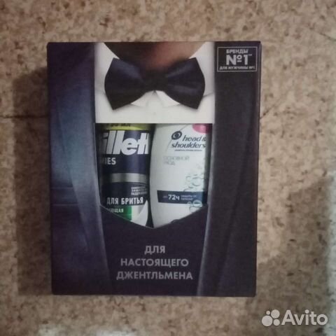 Подарочные наборы Разные