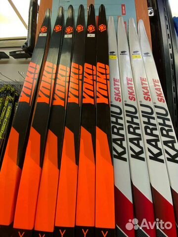 Лыжи беговые yoko YXC