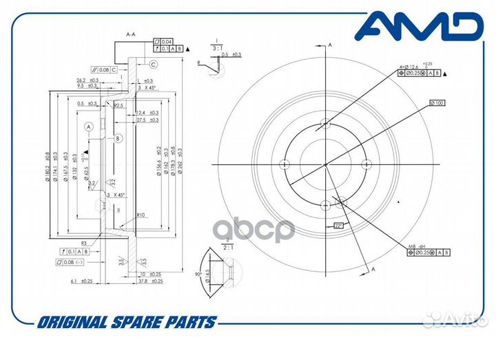 Тормозной диск зад amdbd261 AMD