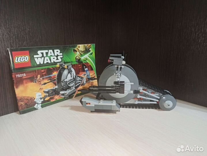 Lego Star Wars 75015 Дроид-танк Альянса