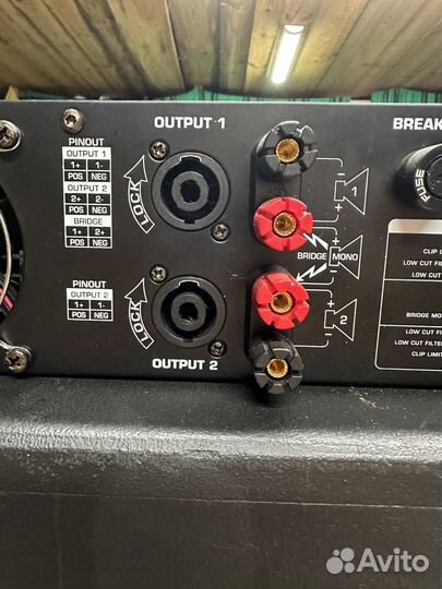 Акустический комплект