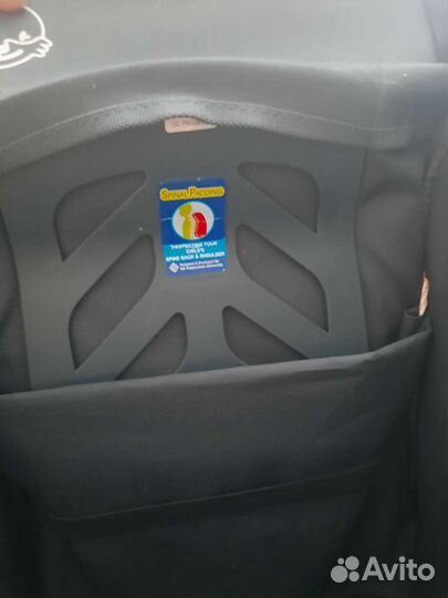 Портфель школьный для мальчика ортопедический