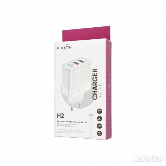 Блок питания vixion H2c 2xUSB QC 3.0 2.4A+Type-C