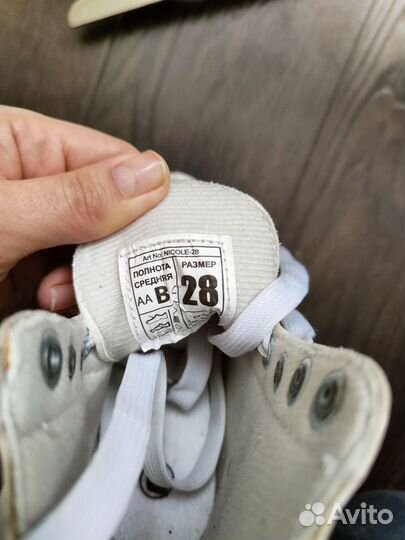 Коньки детские, размер 28