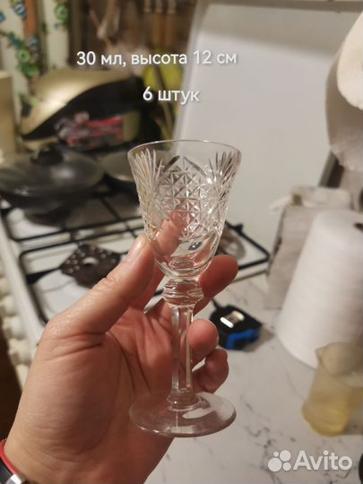 Хрустальные рюмки СССР