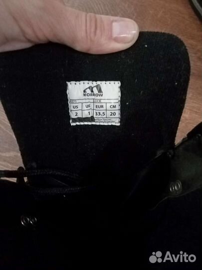 Сноубордические ботинки