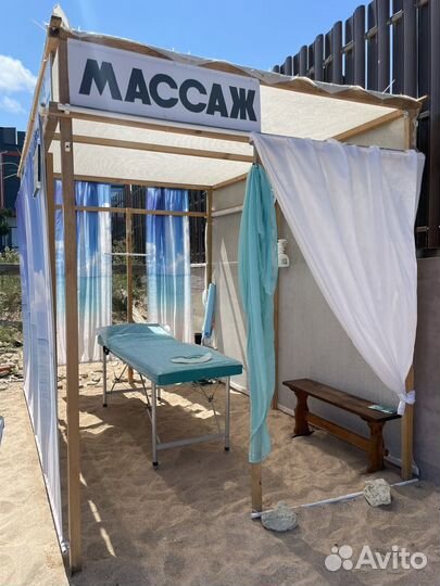 Массаж Психосоматика лфк